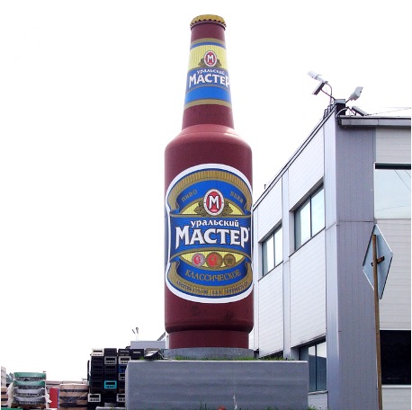 Beer bottle installation
